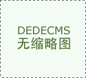 2025年木材上市龙头企业名单来了（3月2
